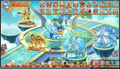 皇伏羲咋得?西普大陆天圣获取攻略 皇伏羲咋得?西普大陆天圣获取攻略