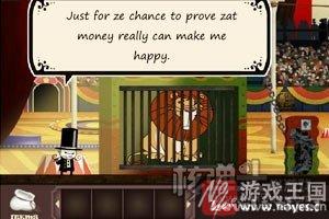 全六关通关攻略?三个小偷选关版咋 全六关通关攻略?三个小偷选关版咋