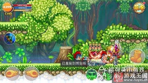 沙僧配招攻略详解？造梦西游OL技能介绍