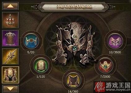 通关技巧分享？攻城掠地190副本咋过