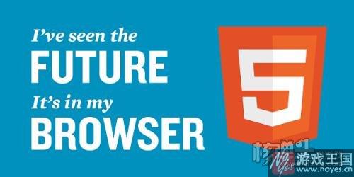 技术革新才是未来?微信给H5创造的价值有限 技术革新才是未来?微信给H5创造的价值有限