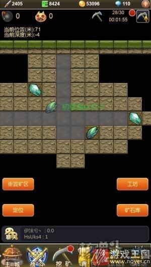 动漫世界历险记？放置类H5游戏《无尽英雄》