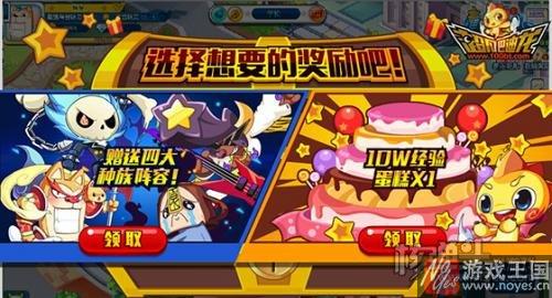 八卦镜S阶进化?《超凡巴迪龙》更新汇总 八卦镜S阶进化?《超凡巴迪龙》更新汇总