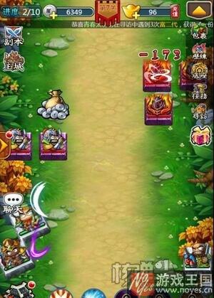 《摩擦三国2》滑出未来？水果忍者结合武将