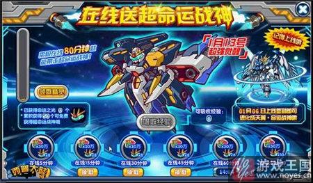 在哪里可以刷？西普大陆超命运战神咋获得