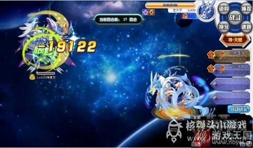 平民打法攻略？奥拉星神獠月咋打