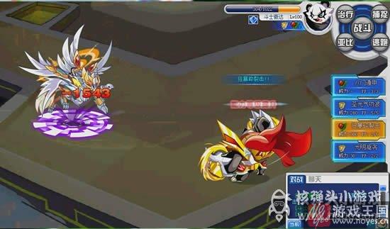 天羽奥金咋打?奥拉星打法攻略 天羽奥金咋打?奥拉星打法攻略