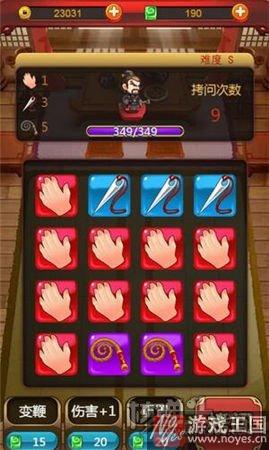 后宫佳丽放置体验？《芈月传》H5：同名改编