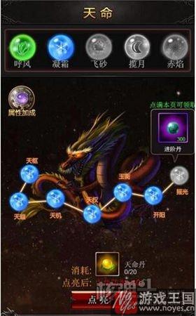 H5上的传奇辉煌？《全民战神》点击+放置