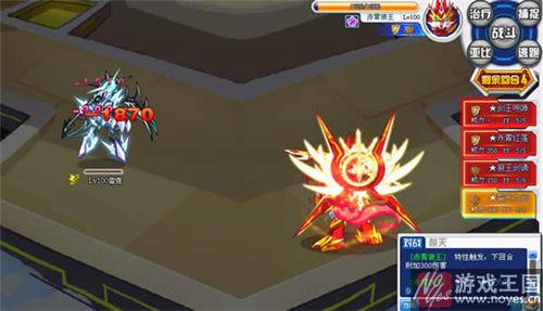 雷怒青龙咋打?奥拉星打法攻略 雷怒青龙咋打?奥拉星打法攻略