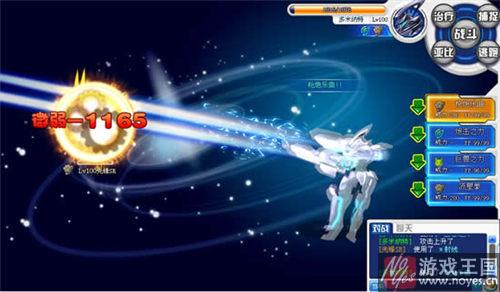 超米纳特咋打？奥拉星打法攻略