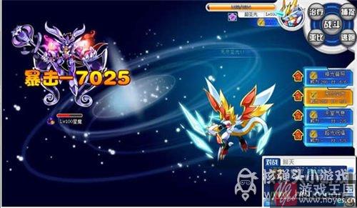 星魔咋打?奥拉星打法攻略介绍 星魔咋打?奥拉星打法攻略介绍