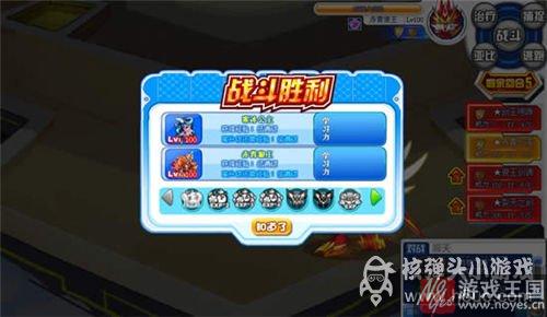 雷怒青龙咋打?奥拉星打法攻略 雷怒青龙咋打?奥拉星打法攻略