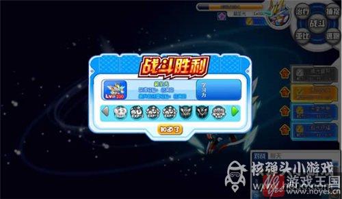 星魔咋打?奥拉星打法攻略介绍 星魔咋打?奥拉星打法攻略介绍