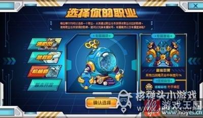 卡多奇获得方法？赛尔号咋