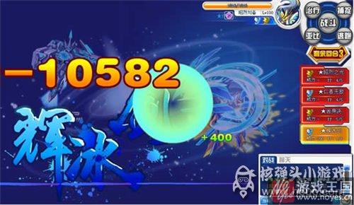 超米纳特咋打？奥拉星打法攻略