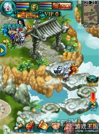 自由奔放的游戏世界？《OL》H5：卡通像素风