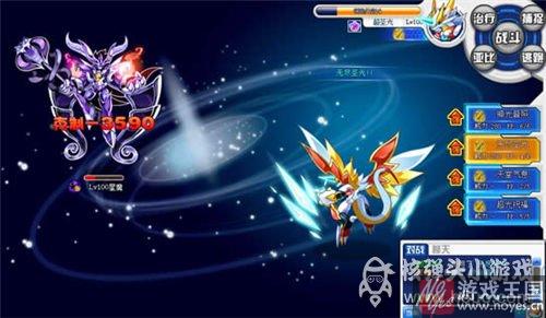 星魔咋打?奥拉星打法攻略介绍 星魔咋打?奥拉星打法攻略介绍