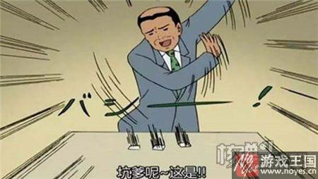 那些年那些套路?H5游戏开发快极互动长情告白 那些年那些套路?H5游戏开发快极互动长情告白