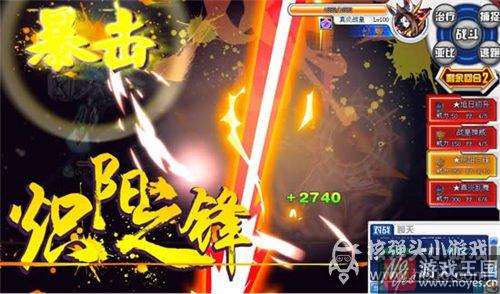 超米纳特咋打？奥拉星打法攻略