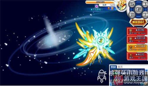 超米纳特咋打？奥拉星打法攻略