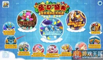 卡多奇获得方法？赛尔号咋