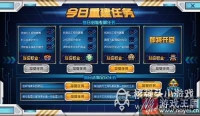 卡多奇获得方法？赛尔号咋