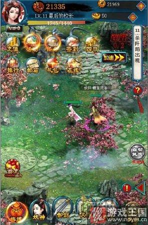 放置H5《天天花千骨》试玩？自由性有所提升