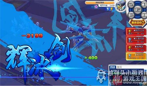 滔天白虎咋打？奥拉星打法攻略详解