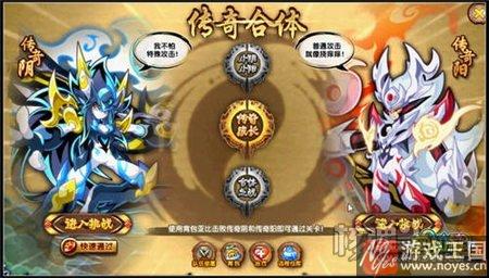 天道无极咋过？奥拉星传奇平民打法