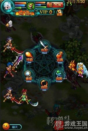 自由奔放的游戏世界？《OL》H5：卡通像素风