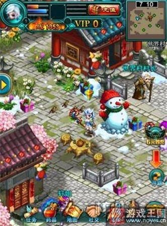 自由奔放的游戏世界？《OL》H5：卡通像素风