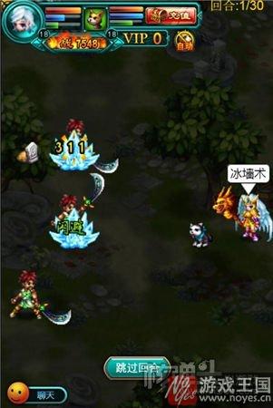 自由奔放的游戏世界？《OL》H5：卡通像素风