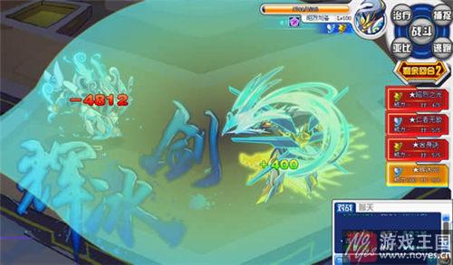 滔天白虎咋打？奥拉星打法攻略详解