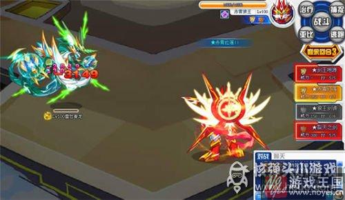 雷怒青龙咋打?奥拉星打法攻略 雷怒青龙咋打?奥拉星打法攻略