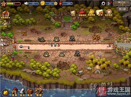 三国武将集合打天下？《塔防志》：策略H5