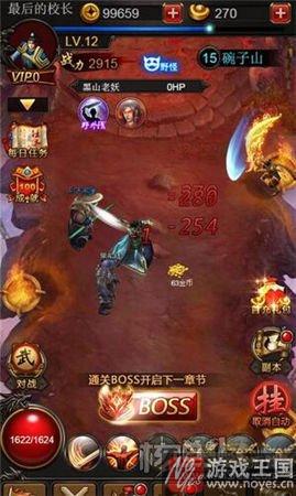 H5上的传奇辉煌？《全民战神》点击+放置