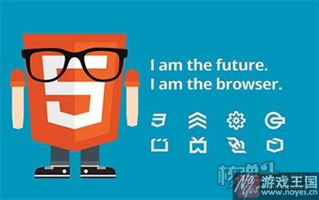 那些年那些套路?H5游戏开发快极互动长情告白 那些年那些套路?H5游戏开发快极互动长情告白