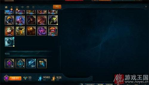 与s6排位区别?LOL灵活组排算正规赛么 与s6排位区别?LOL灵活组排算正规赛么