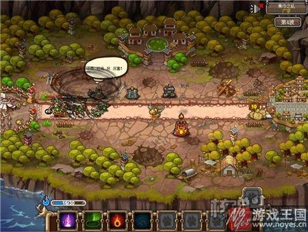 三国武将集合打天下？《塔防志》：策略H5