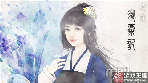 顺利达成结局?橙光游戏寻灵记新手好感度攻略 顺利达成结局?橙光游戏寻灵记新手好感度攻略