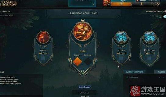 咋开始单双排？lol什么样时候