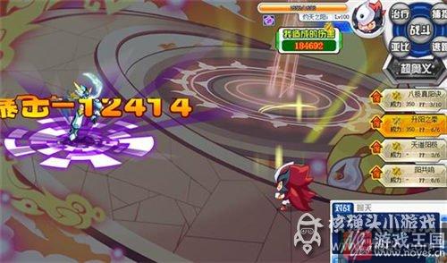 天道无极咋打？奥拉星打法攻略