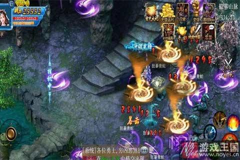 这才是H5《武神江湖》的精髓?简单粗暴耐玩 这才是H5《武神江湖》的精髓?简单粗暴耐玩