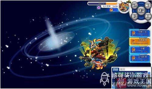 东皇极咋打？奥拉星打法攻略