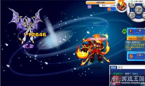 超念咋打？奥拉星打法攻略