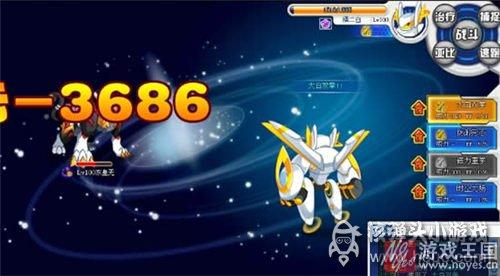 东皇无咋打？奥拉星打法攻略