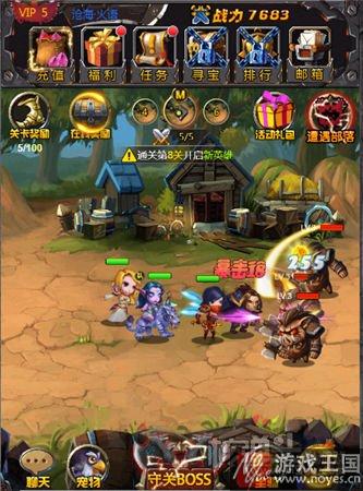 再开新服？《联盟与部落》H5人气爆棚