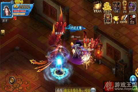 这才是H5《武神江湖》的精髓?简单粗暴耐玩 这才是H5《武神江湖》的精髓?简单粗暴耐玩