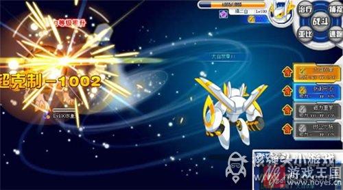 东皇无咋打？奥拉星打法攻略